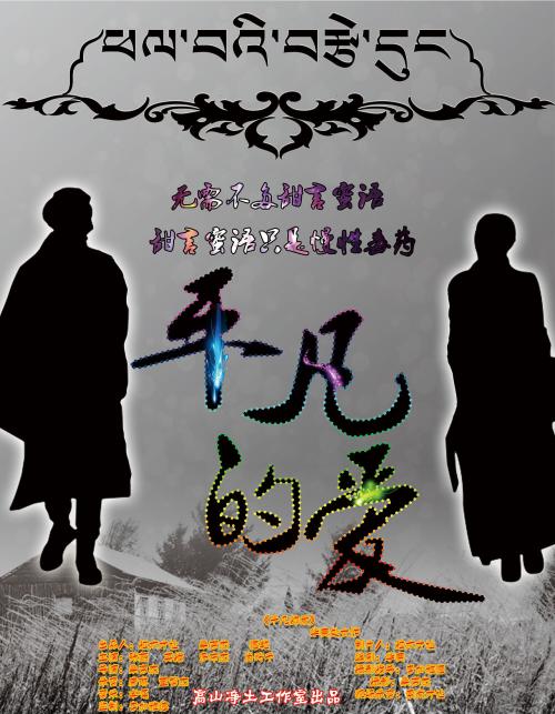 新斯科舍农业学院本科offer